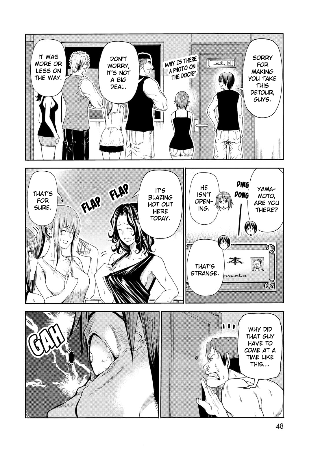 Grand Blue, Chapter 77.5 image 14
